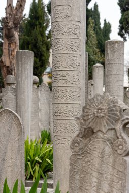 22 Şubat 2018: Süleyman Camii Mezarlığı, İstanbul, Türkiye