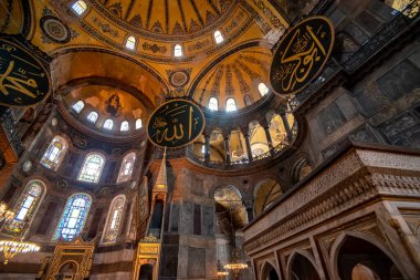 21 Şubat 2018: Hagia Sofya 'nın içi. İstanbul, Türkiye