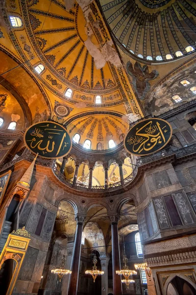 Φεβρουαρίου 2018 Εσωτερικό Της Αγίας Σοφίας Κωνσταντινούπολη Τουρκία — Φωτογραφία Αρχείου