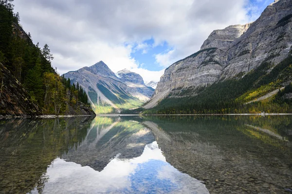 Bellissimo Paesaggio Natura Viaggi — Foto Stock