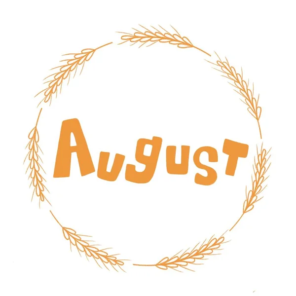 August lettering. Spikelet wreath with lettering inside. The illustration is made in orange on a white background.