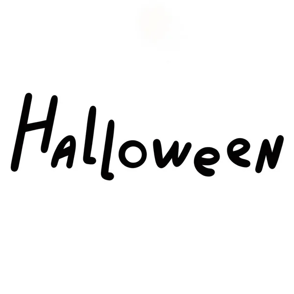 Halloween Inschrift Schwarz Weißer Handgezeichneter Schriftzug Isoliertes Objekt Auf Weißem — Stockfoto