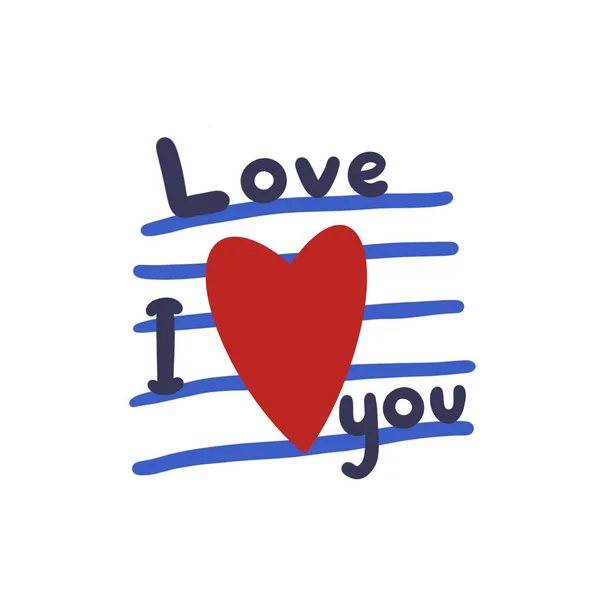 Encantan Tus Letras Ilustración Corazón Rojo Sobre Fondo Rayas Azules —  Fotos de Stock