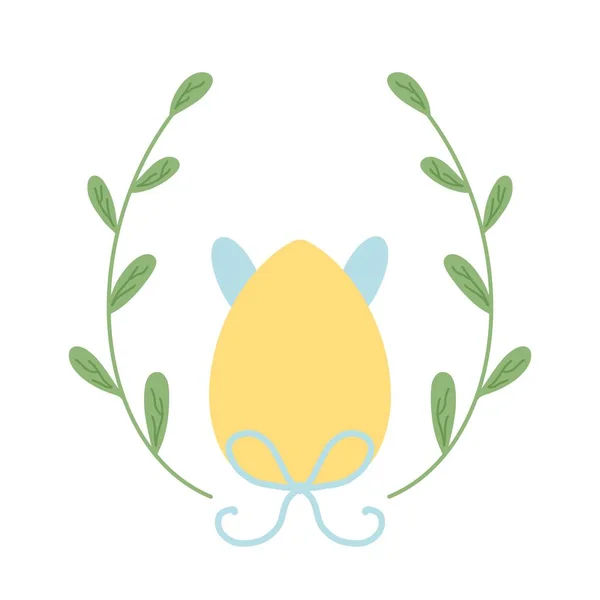 Easter Composition Pastel Colors Place Text White Background Yellow Egg — 스톡 사진