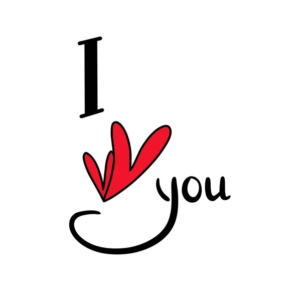 Love You Hand Written Lettering White Background Lettering Composition Two — ストック写真
