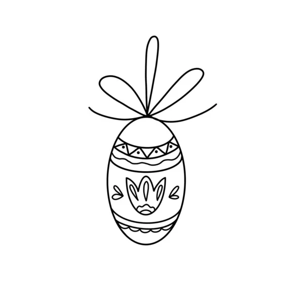 Single Easter Egg Rope Bow Black White Illustration Easter Egg — Stock Photo, Image