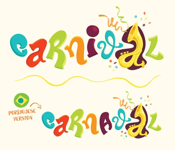 Funny carnival lettering with portuguese version — Stock Vector