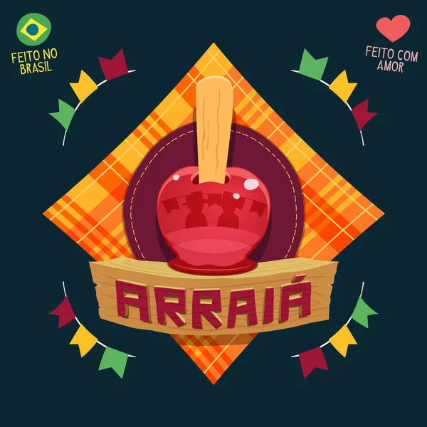 Arraia (significa aldea, también nombrar las fiestas de junio) - Apple caramelo logo — Vector de stock