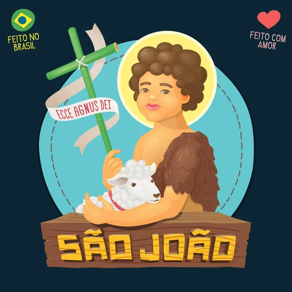 São João Batista, homenageado em festas brasileiras de junho - Ecce agn —  Vetores de Stock