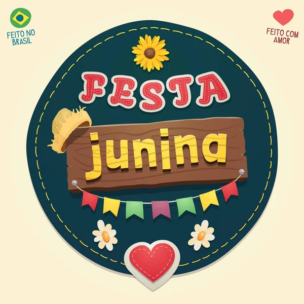 Festa de junho brasileira logotipo legal — Vetor de Stock