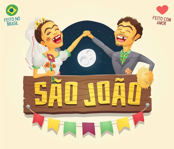 Sao joao (heiliger john) brasilianische juni party hick paar mit holz — Stockfoto