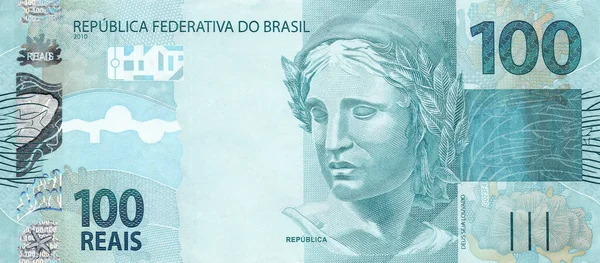 Brazilian Real Brl Valuta Högkvalitativ Etthundra Reais Sedlar — Stockfoto