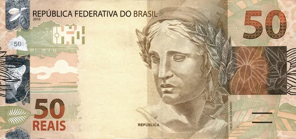 Real Brasiliano Valuta Brl Banconota Cinquanta Reais Alta Qualità — Foto Stock