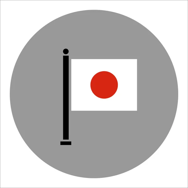 Bandeira Japão Vector Dimensões Precisas Proporções Cores Dos Elementos — Vetor de Stock