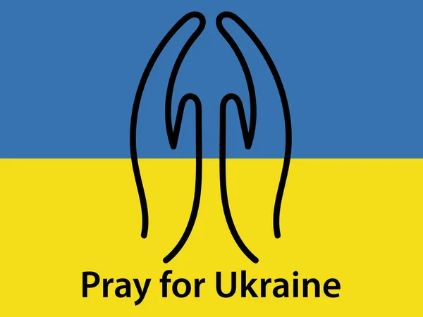 Prier Avec Drapeau National Ukraine Prier Pour Concept Ukraine Sauver — Image vectorielle