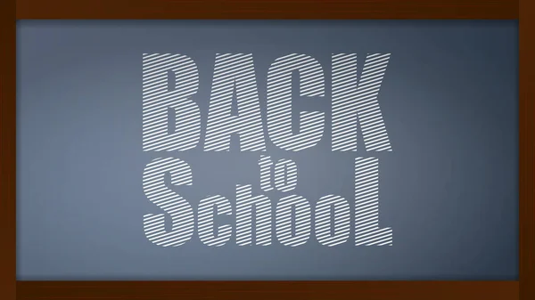 学校のバナーに戻る 黒の背景を持つチョークブラックボードとBlackboard ビジネスや学校をテーマにしたデザイン要素 ベクターイラスト — ストックベクタ