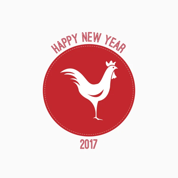 Vector 2017 Gelukkig Nieuwjaar achtergrond — Stockvector