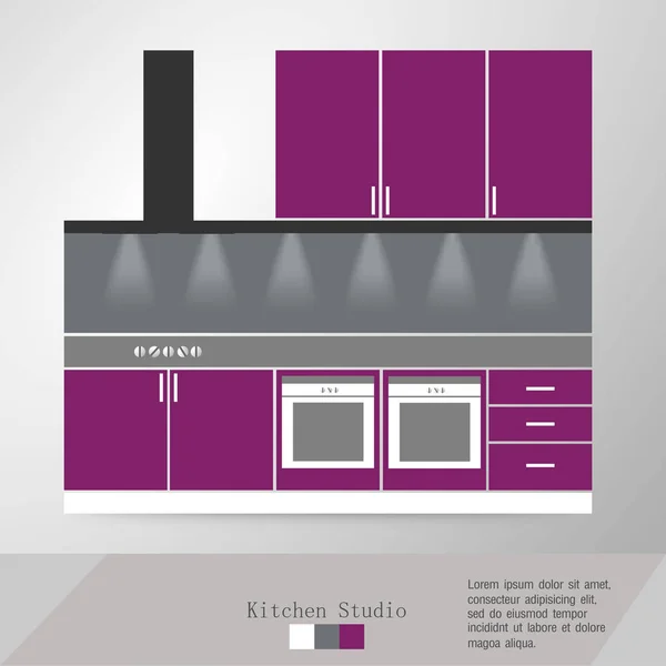 Cucina interno vettoriale illustrazione — Vettoriale Stock