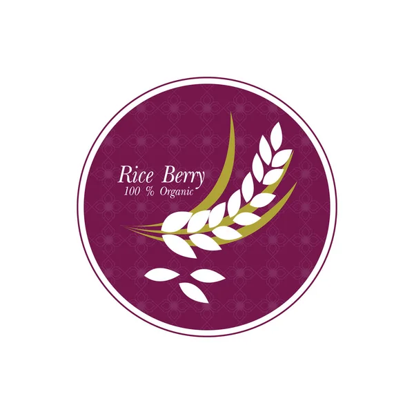 Ris berry vektorillustration. — Stock vektor