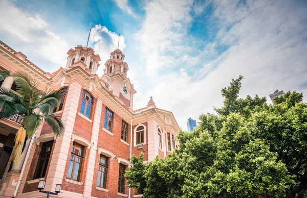 Hong Kong Üniversitesi eski Kampüsü