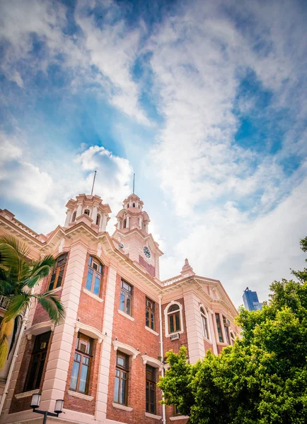Hong Kong Üniversitesi eski Kampüsü