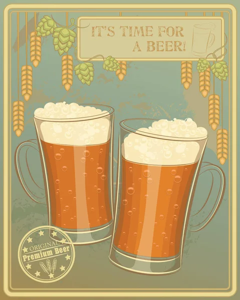 Juego Ilustración Vectorial Cerveza Vasos — Archivo Imágenes Vectoriales