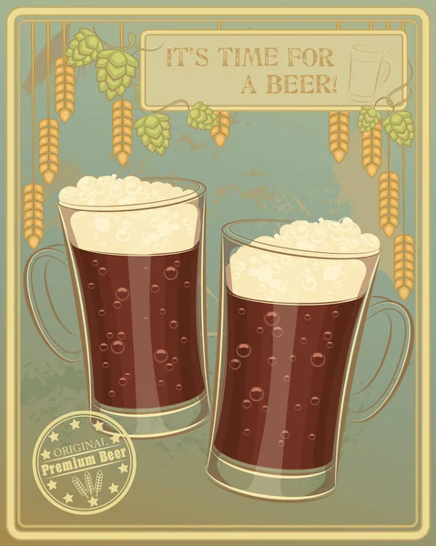 グラスの中のビールのベクトルイラスト — ストックベクタ