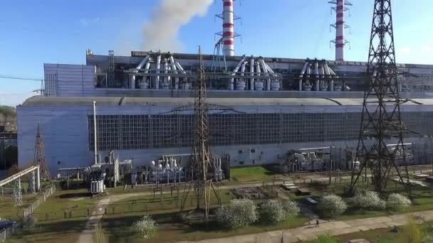 Hydroelectric Power Station Drone Survey City Ukrainka — Stock Video