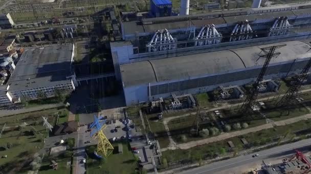 발전소 우크라이나 — 비디오