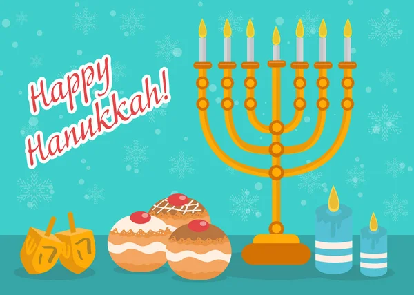 Happy Hanukkah greeting card, invitation, poster. Hanukkah Jewish Festival of Lights, Feast of Dedication. Hanukkah Greeting Card with Menorah, Sufganiyot, Dreidel. Vector illustration — Stock Vector