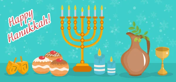 Χαρούμενο Χανουκά ευχετήρια κάρτα, πρόσκληση, αφίσα. Hanukkah εβραϊκή γιορτή των φώτων. Ευχετήρια κάρτα Χανουκά με Menorah, Sufganiyot, ελιές και ντρέιντελ. Εικονογράφηση διάνυσμα — Διανυσματικό Αρχείο