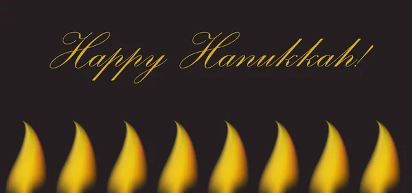 Happy Hanukkah hälsning kort, inbjudan, affisch. Hanukkah judisk Festival of Lights, Feast of engagemang. Vektorillustration — Stock vektor