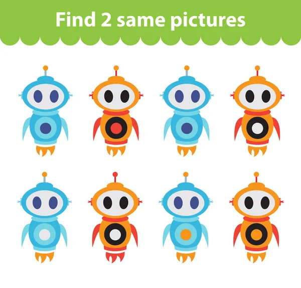 Juego educativo para niños. Encuentra dos fotos iguales. Conjunto del robot, para el juego encontrar dos mismas imágenes. Ilustración vectorial . — Vector de stock