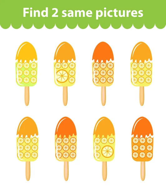 Educatief spel van de kinderen. Zoek twee dezelfde afbeeldingen. Set van consumptie-ijs, voor het spel vinden twee dezelfde afbeeldingen. Vectorillustratie. — Stockvector