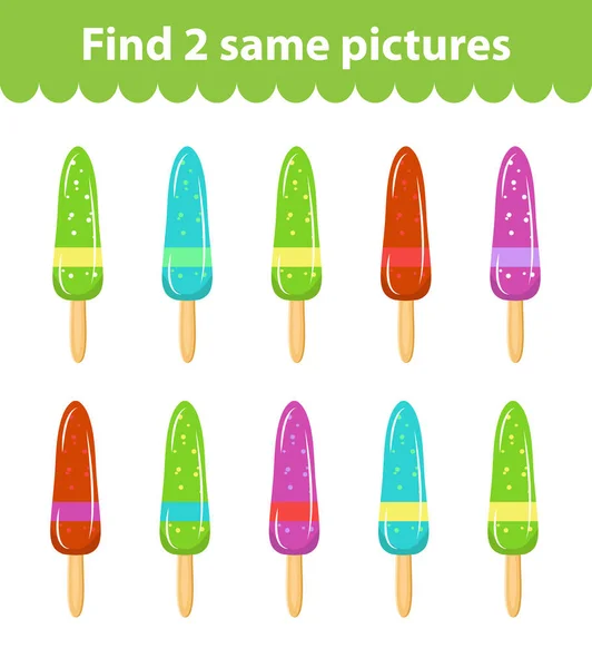 Juego educativo para niños. Encuentra dos fotos iguales. Conjunto de helados, para el juego encontrar dos mismas imágenes. Ilustración vectorial . — Vector de stock