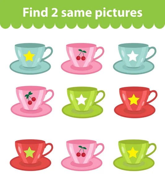 Juego educativo para niños. Encuentra dos fotos iguales. Conjunto de tazas, para el juego encontrar dos mismas imágenes. Ilustración vectorial . — Vector de stock