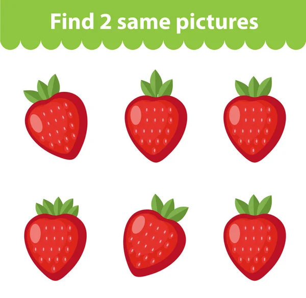 Juego educativo para niños. Encuentra dos fotos iguales. Conjunto de fresas, para el juego encontrar dos mismas imágenes. Ilustración vectorial . — Vector de stock