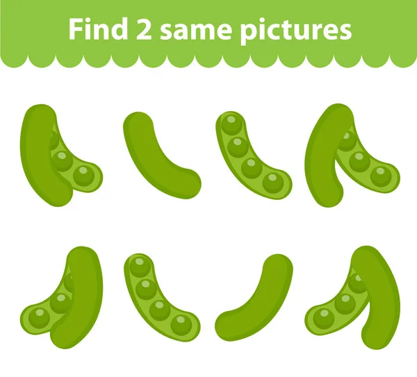 Juego educativo para niños. Encuentra dos fotos iguales. Conjunto de guisantes verdes para el juego encontrar dos mismas imágenes. Ilustración vectorial . — Vector de stock