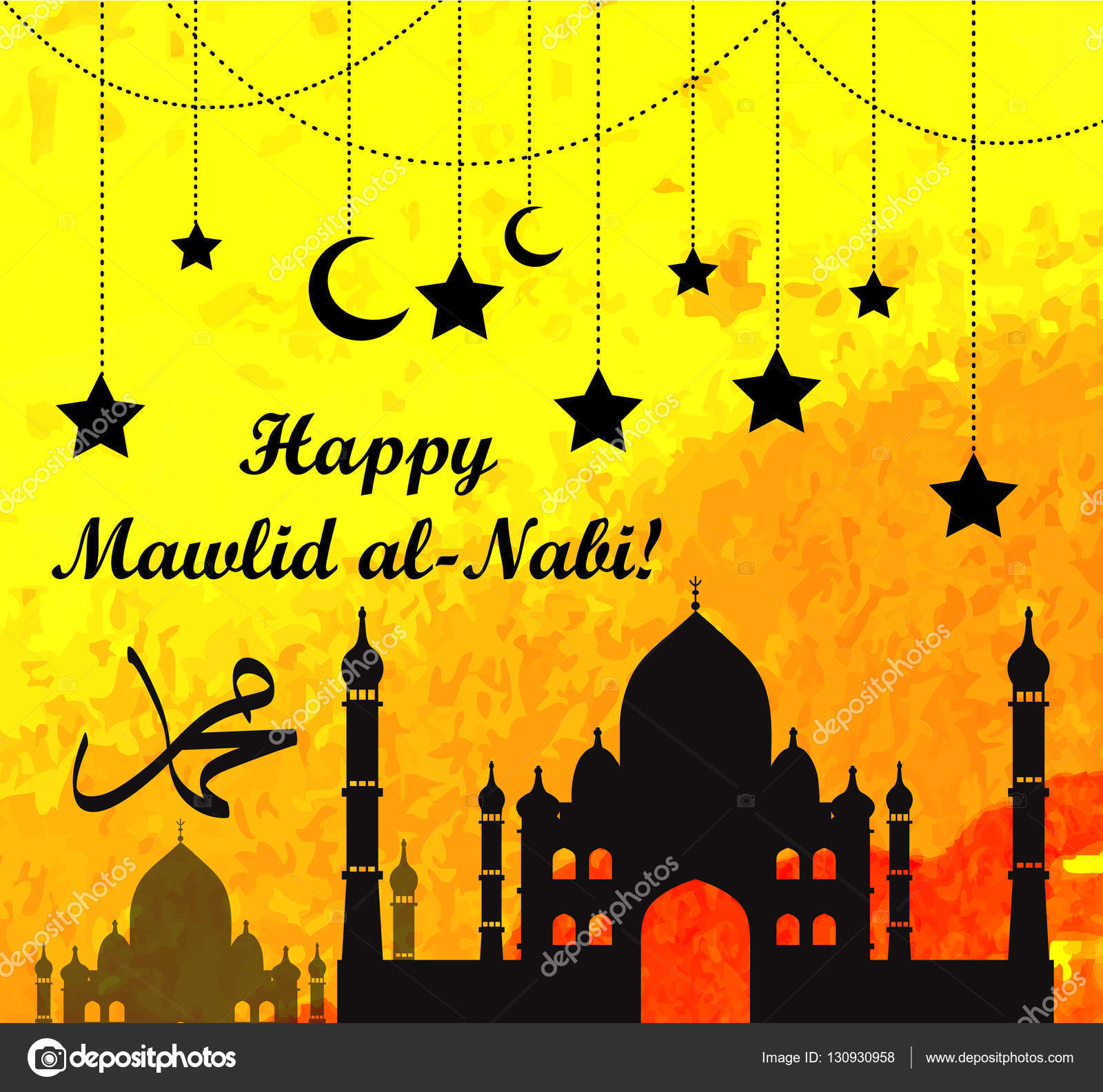 Mawlid Al Nabi, the birthday of the Prophet Muhammad greeting card. Muslim celebration poster 