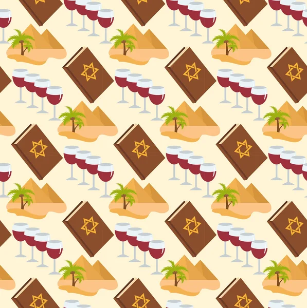 Passover seamless pattern. Pesach endless background, texture. Jewish holiday backdrop. Vector illustration. — Stock Vector