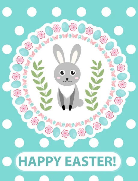 Feliz tarjeta de felicitación de Pascua, volante, póster con conejo, conejo. Plantilla linda primavera para su diseño. Ilustración vectorial . — Archivo Imágenes Vectoriales