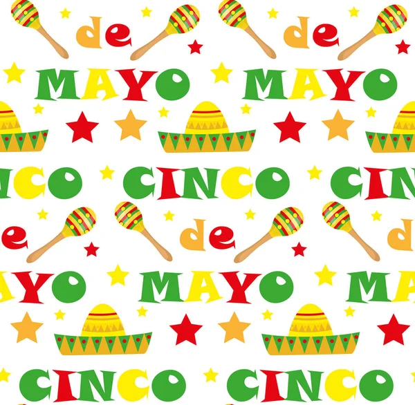 Cinco de Mayo naadloze patroon. Mexicaanse vakantie eindeloze achtergrond, textuur. Vectorillustratie. — Stockvector