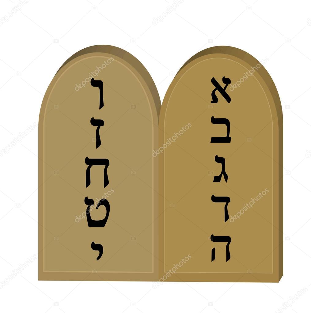 Tablets Jewish from 10 commandments icon, flat, cartoon style. Jewish religious holiday Shavuot, concept. Isolated on white background. Vector illustration, clip-art.