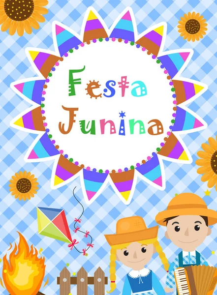 Tarjeta de felicitación Festa Junina, invitación, póster. Plantilla de festival latinoamericano brasileño para su diseño.Ilustración vectorial . — Vector de stock