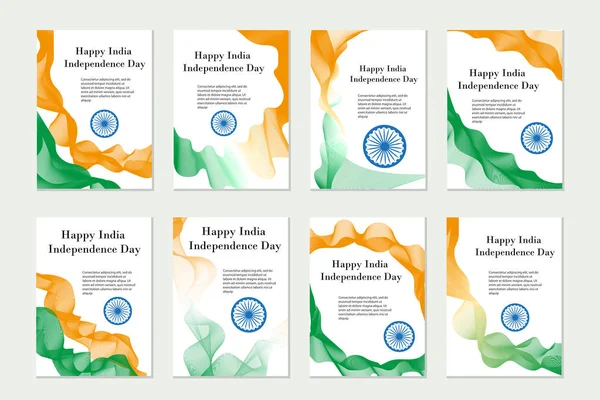 Ημέρα ανεξαρτησίας της Ινδίας. Το σύνολο των προτύπων, φυλλάδια, διαφημιστικά φυλλάδια για το σχέδιό σας με τα χρώματα της εθνικής σημαίας της Ινδίας. Εικονογράφηση διάνυσμα. — Διανυσματικό Αρχείο