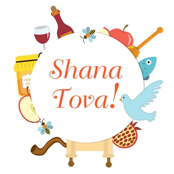 Yahudi Yeni Yılı 'na simgeler koyun, Rosh Hashanah, Shana Tova. Metin için çerçeve. Tebrik kartı. Vektör illüstrasyonu.