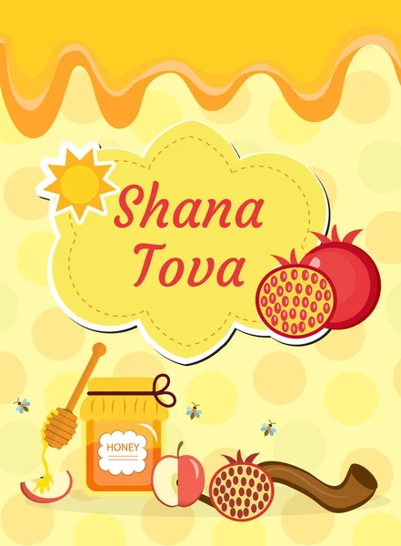 Rosh Hashanah posteri, el ilanı, davetiye, tebrik kartı. Shana Tova, geleneksel sembolleri olan bir tasarım şablonu. Yahudi tatili. İsrail 'de mutlu yıllar. Vektör illüstrasyonu. — Stok Vektör