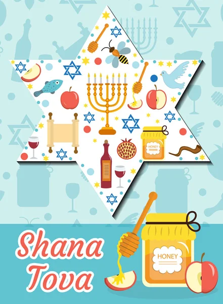 Rosh Hashanah poster, volantino, invito, biglietto di auguri. Shana Tova è un modello per il vostro design con simboli tradizionali. Festa ebraica. Buon anno in Israele. Illustrazione vettoriale. — Vettoriale Stock