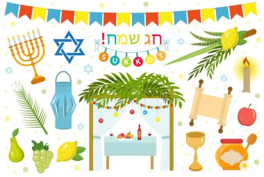 Mutlu Sukkot simge seti, düz, karikatür tarzı. Koleksiyon nesnelerinin, tasarım öğeleri. Yahudi bayramı Tabernacles sukkah, etrog, lulav, Arava, Hadas. Beyaz arka plan üzerinde izole. Vektör çizim.