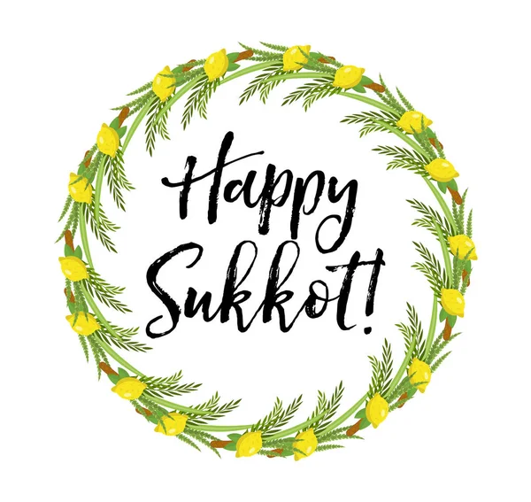 Mutlu Sukkot yuvarlak bitkileri. Yahudi tatil kulübelerinin şablonu etrog, lulav, Arava, Hadas. Beyaz arka planda izole edilmiş. Vektör illüstrasyonu. — Stok Vektör